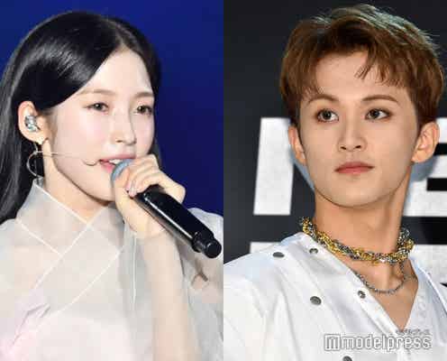 NCTマーク&OH MY GIRLアリン、“匂わせ疑惑投稿”熱愛説に事務所がコメント