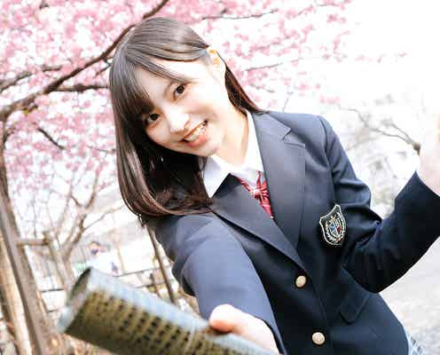 “圧倒的な顔面偏差値”アイドル#ババババンビの最年少・宇咲って?目力で話題の美女が高校卒業でさらなる意欲【注目の人物】