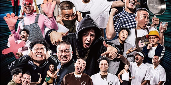 チョコプラ20周年記念ライブ、Da-iCE・超特急ら出演者一挙解禁