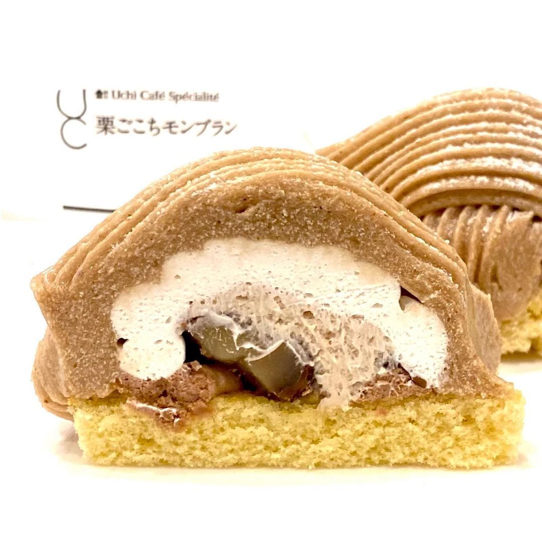 栗ごこちモンブラン