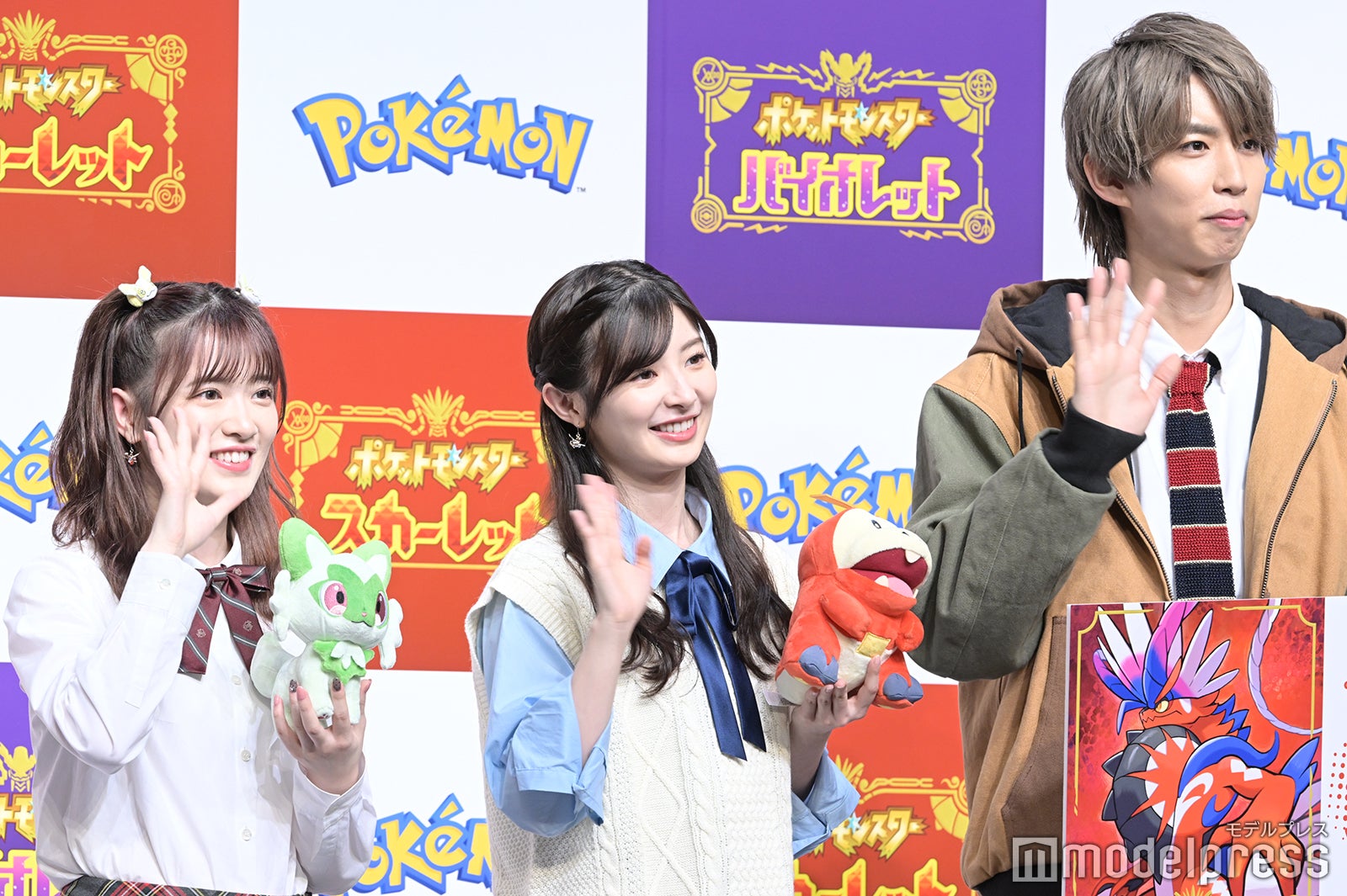 武藤十夢、はじめしゃちょー （C）モデルプレス