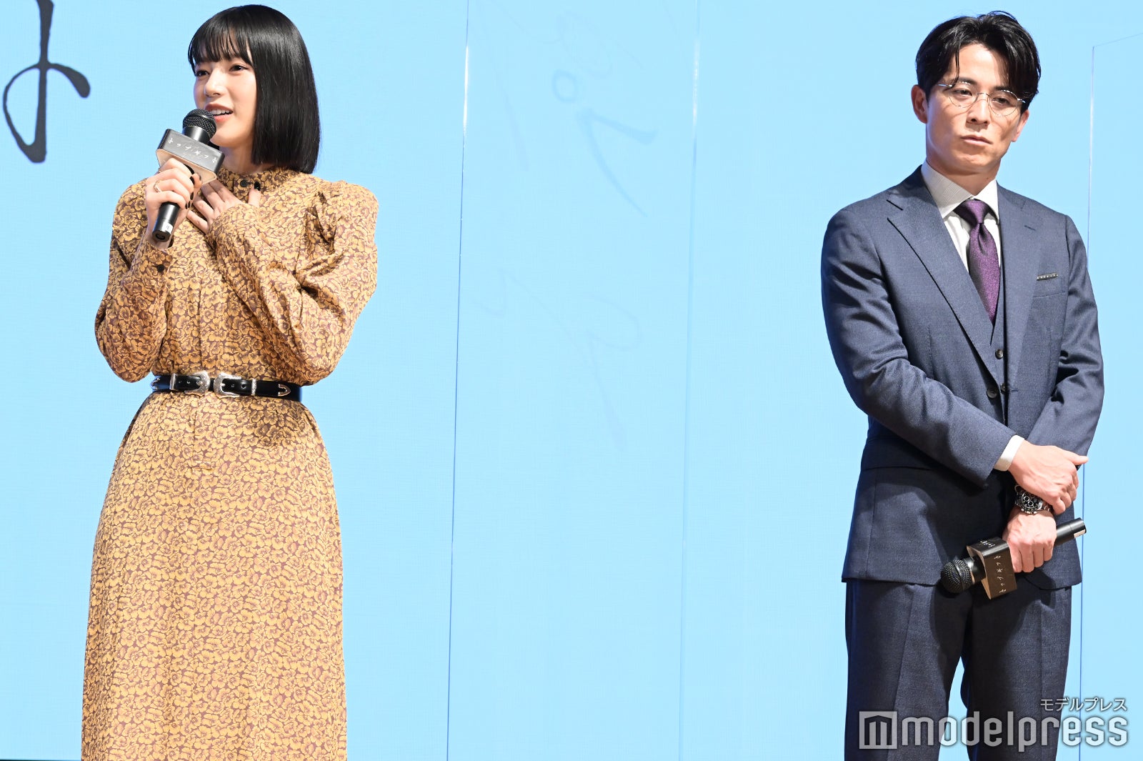 石井杏奈、藤森慎吾 （C）モデルプレス