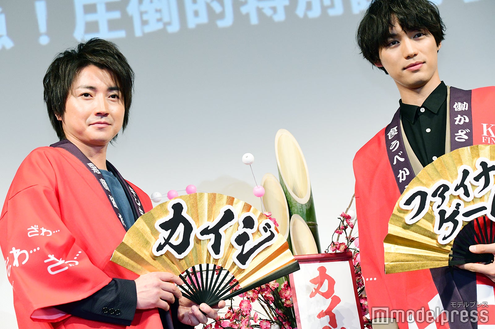 藤原竜也、福士蒼汰（C）モデルプレス