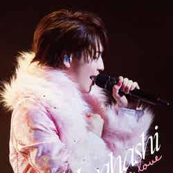 岩橋玄樹 「GENKI IWAHASHI TOUR 2022 “How To Love”」LIVE DVD／Blu-rayFC盤（提供写真）