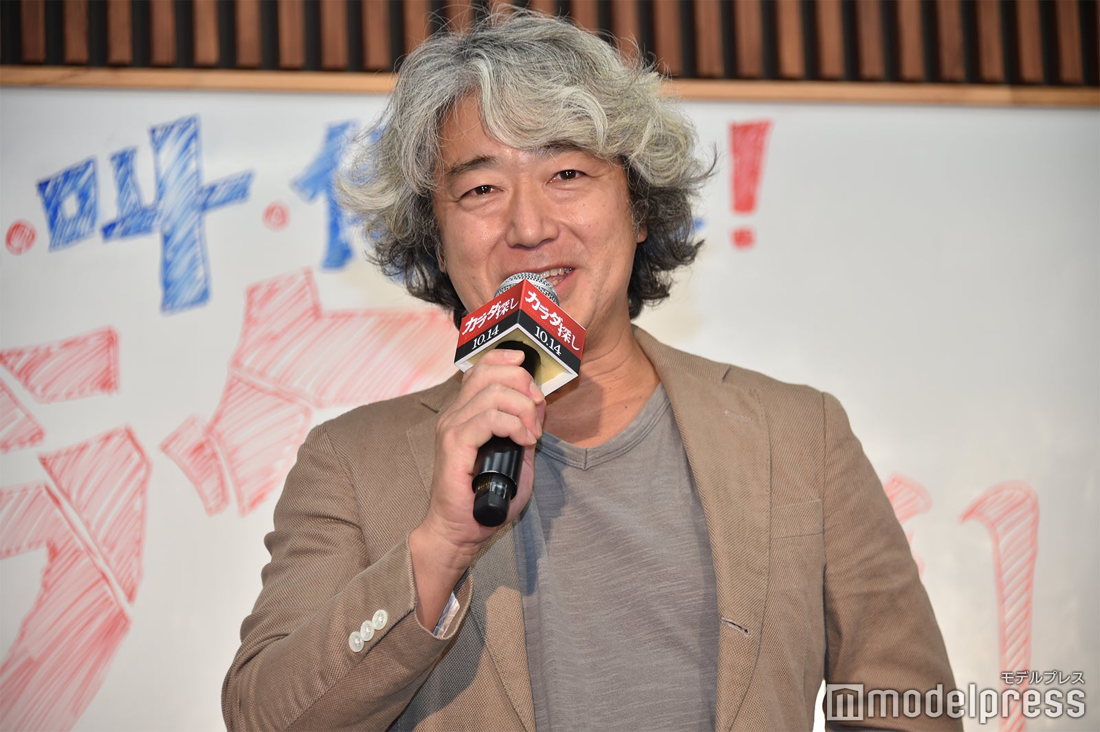 羽住英一郎監督 （C）モデルプレス