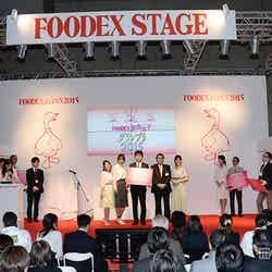 第3回「FOODEX美食女子」グランプリ受賞発表会