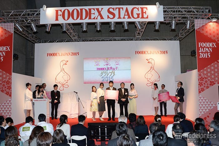 第3回「FOODEX美食女子」グランプリ受賞発表会