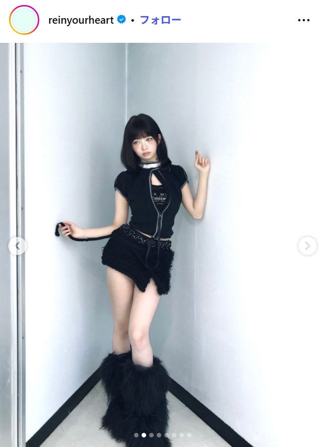 レイInstagramより