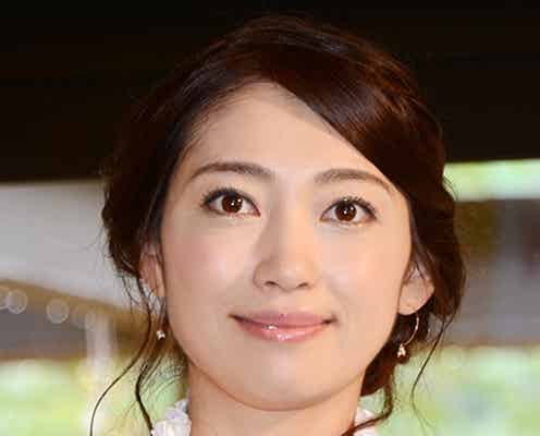 元モー娘。飯田圭織、第3子妊娠を発表<コメント全文>