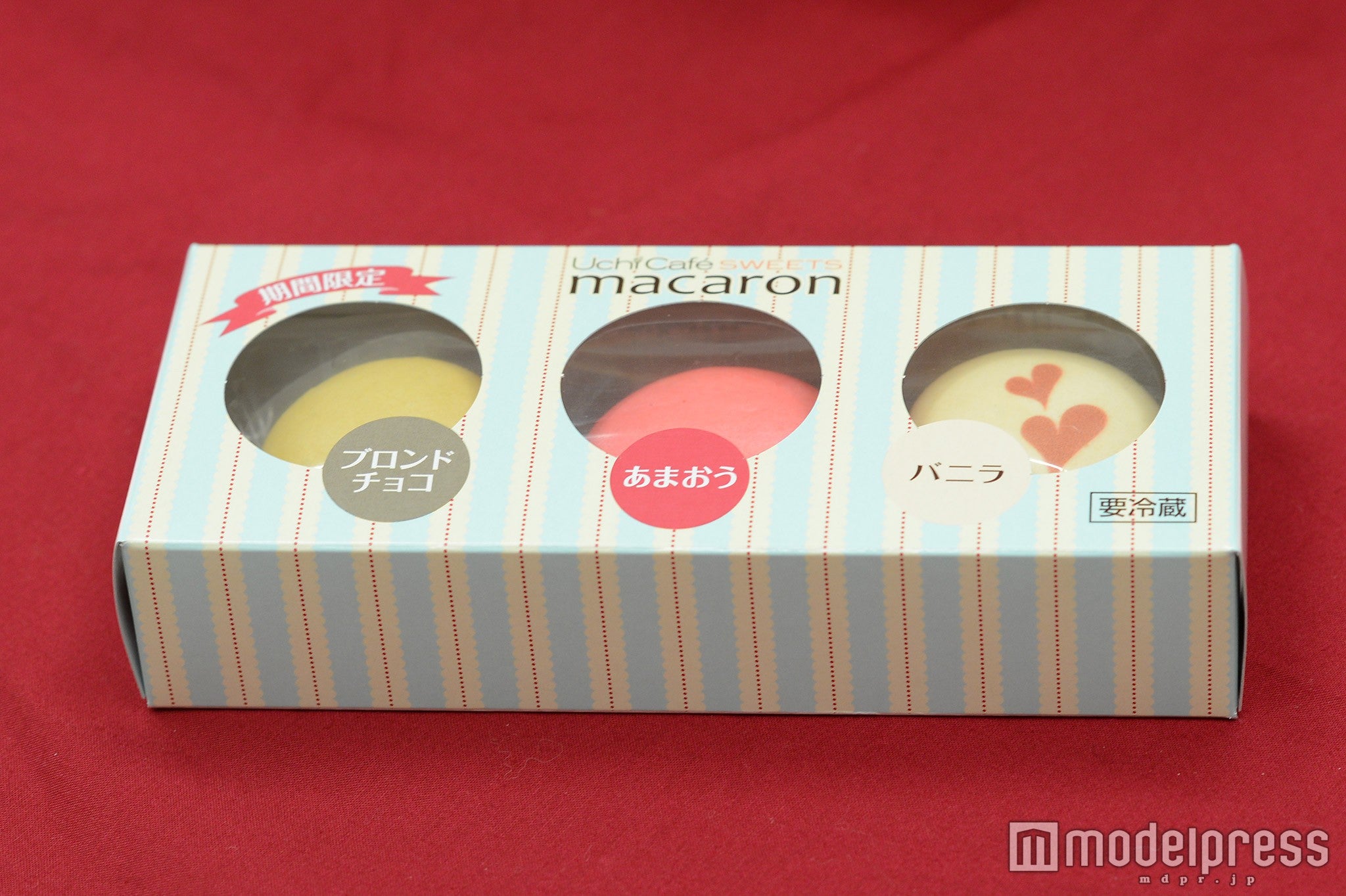 「マカロン　3個入り」395円（税込）（C）モデルプレス