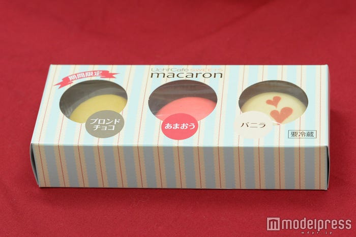 「マカロン 3個入り」395円(税込)(C)モデルプレス