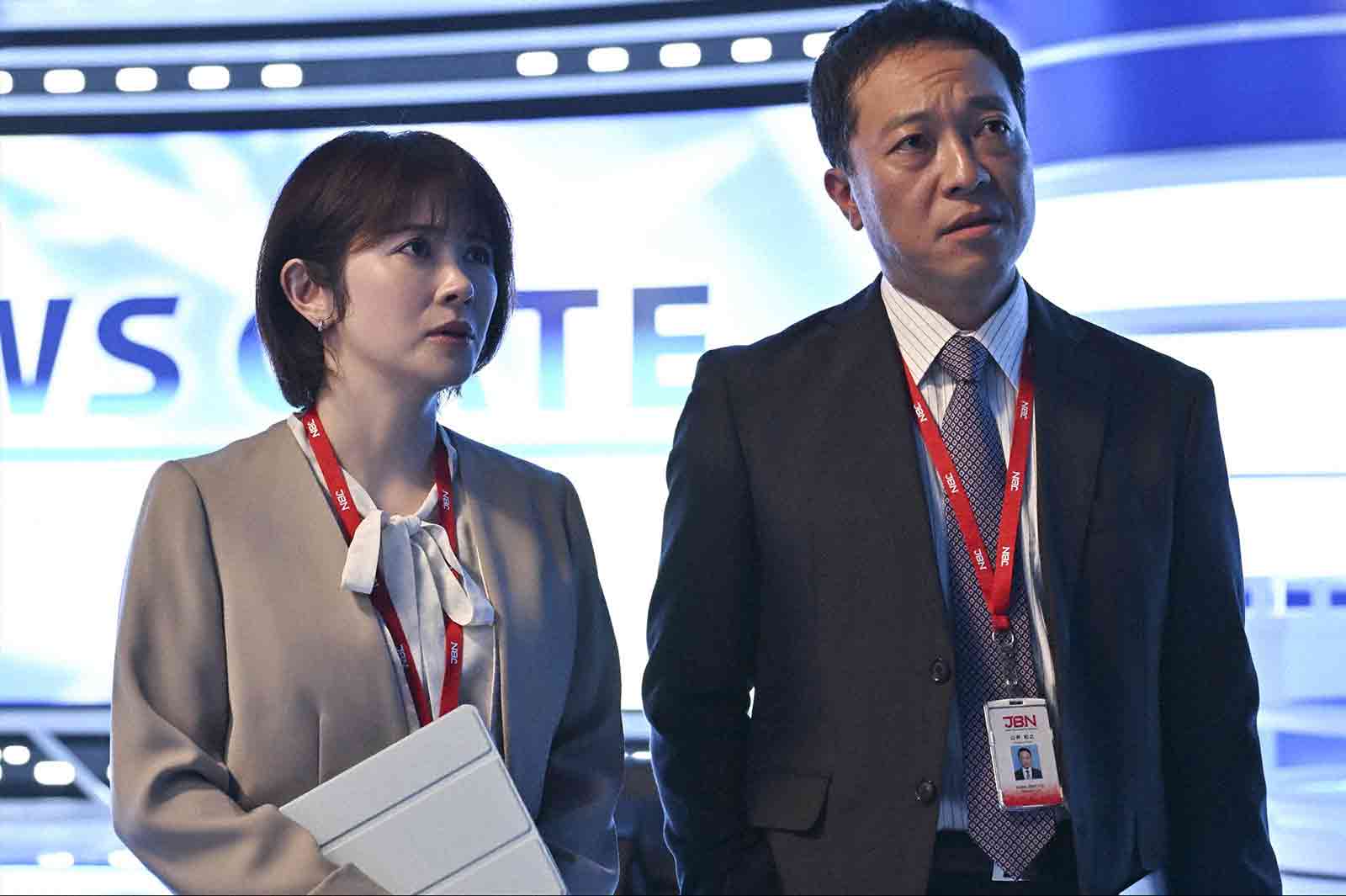 宮澤エマ、音尾琢真「キャスター」第6話（C）TBS