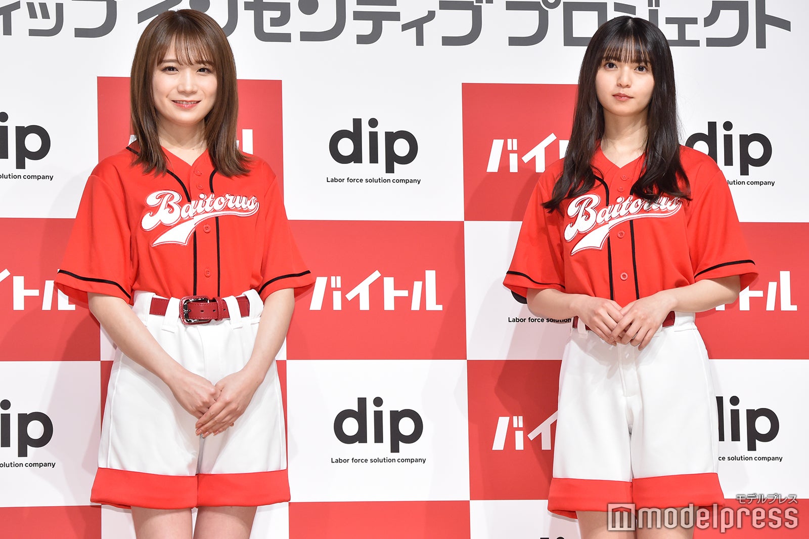 乃木坂46齋藤飛鳥、卒業後は裏方バイト希望？秋元真夏と“お互い