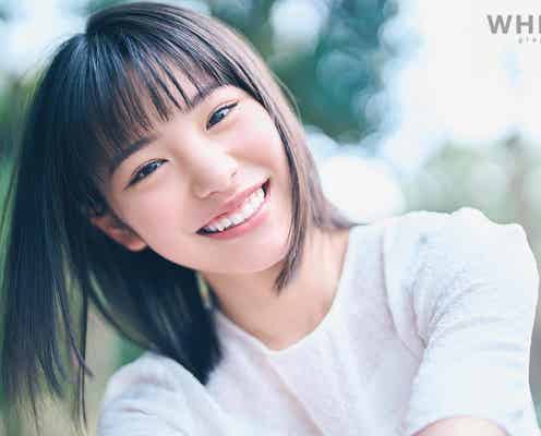 當真あみ、圧倒的透明感放つ くつろぐ等身大の姿も