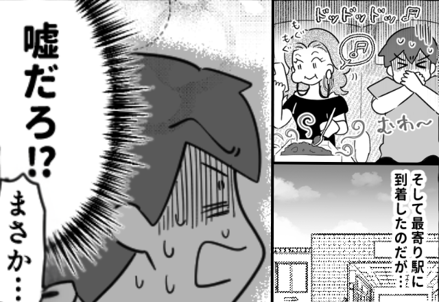 新幹線で【キムチチャーハン】を食べる女！？悪臭に耐えるが⇒最寄り駅で判明した“女の正体”に「嘘だろ…」