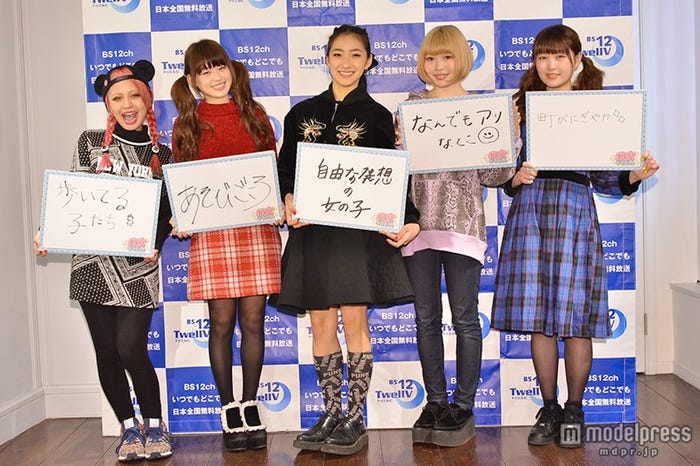 (左から)ニーコ、やのあんな、中田クルミ、古関れん、柴田ひかり