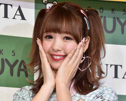 藤田ニコル「Popteen」卒業を発表