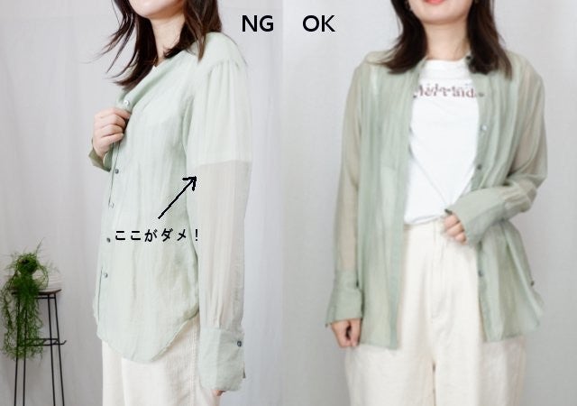 やっちゃいけない 透け透けシアーシャツコーデ 最適インナーの選び方 モデルプレス