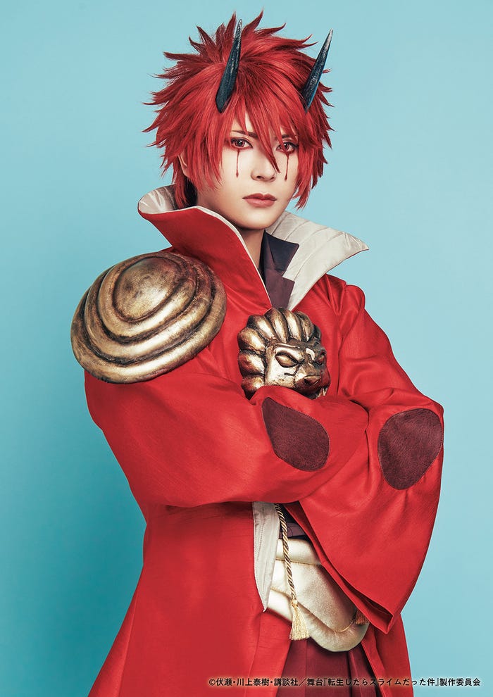 仲田博喜(C)伏瀬・川上泰樹・講談社/舞台「転生したらスライムだった件」製作委員会