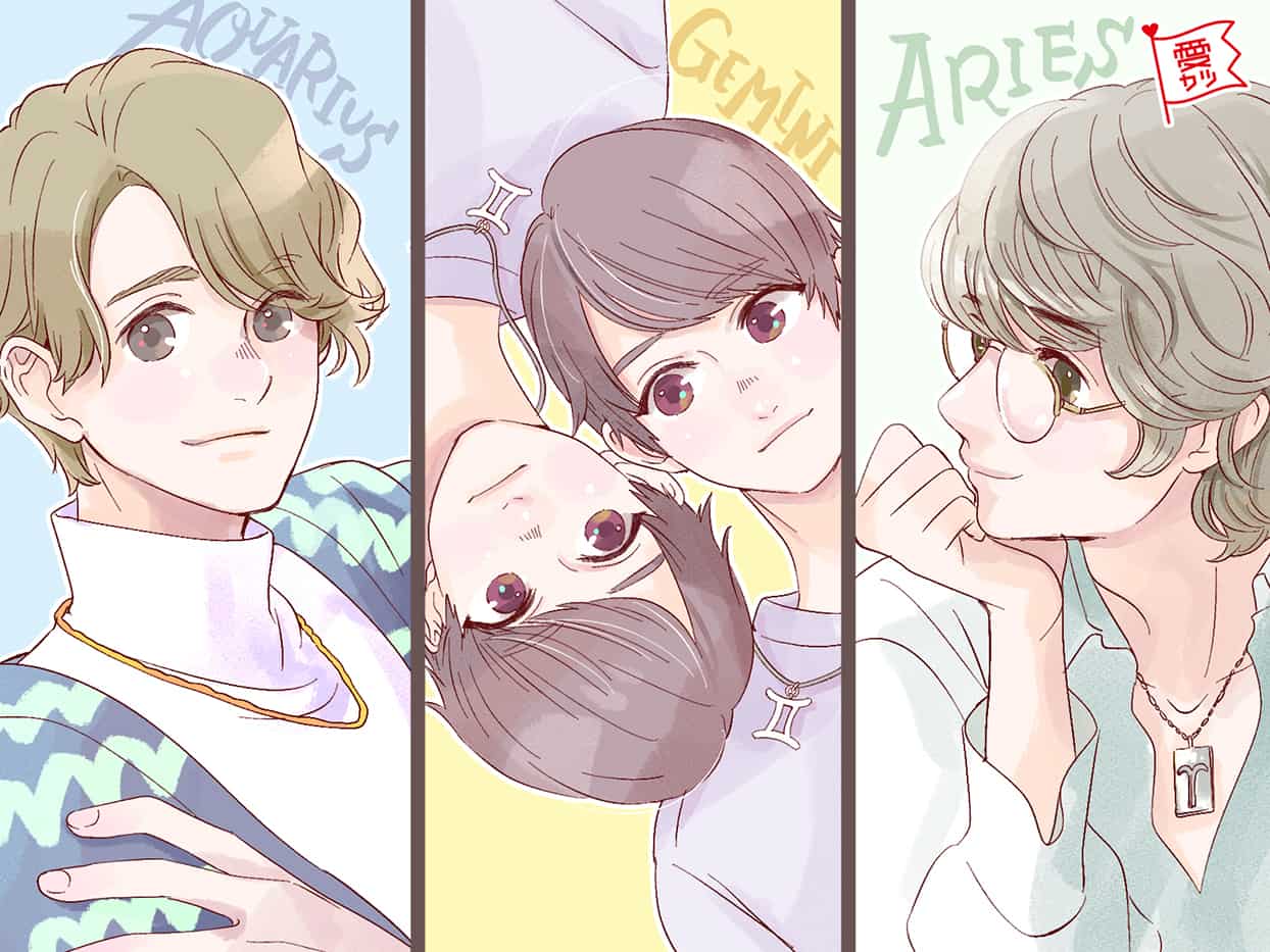 男性の星座別・即ノックアウト♡女性にされると「恋に落ちる」言動って？