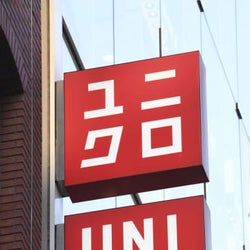 ユニクロ、今夏マスク発売へ 通気性優れた生地活用