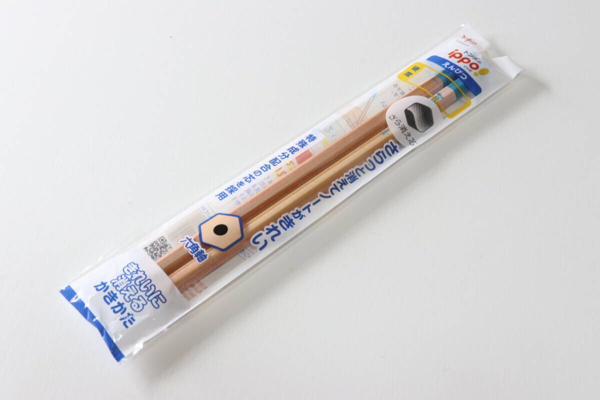 ippo!きれいに消えるかきかたえんぴつ ダイソー ippo!きれいに消えるかきかたえんぴつ ダイソー 文具