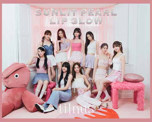 NiziU、平成レトロなムード表現&リップで魅了 コスメブランド新ビジュアル公開