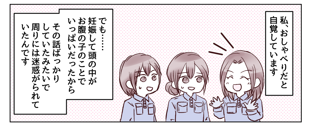 4_3_1