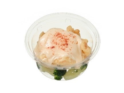 海老マヨネーズとブロッコリー（提供写真）