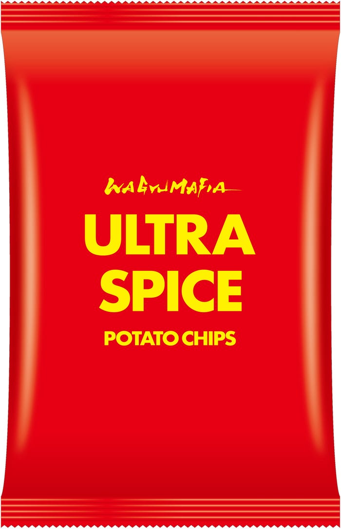 ポテトチップス ULTRA SPICE(提供写真)