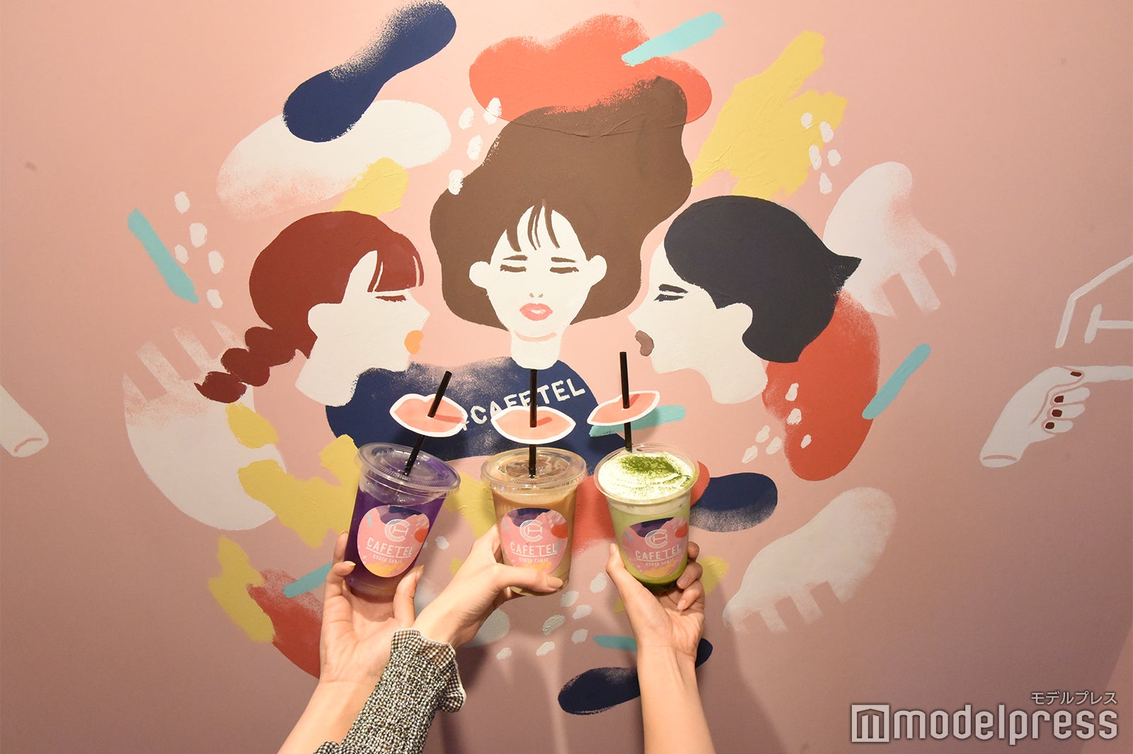 「CAFETEL（カフェテル） 京都三条 for Ladies」公式サイト