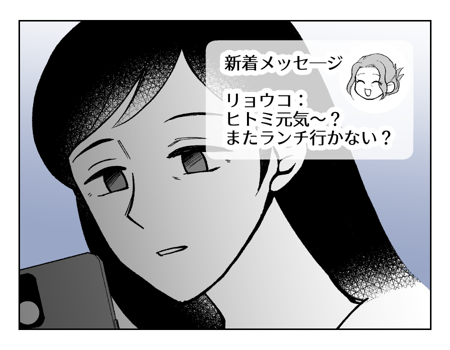12_02