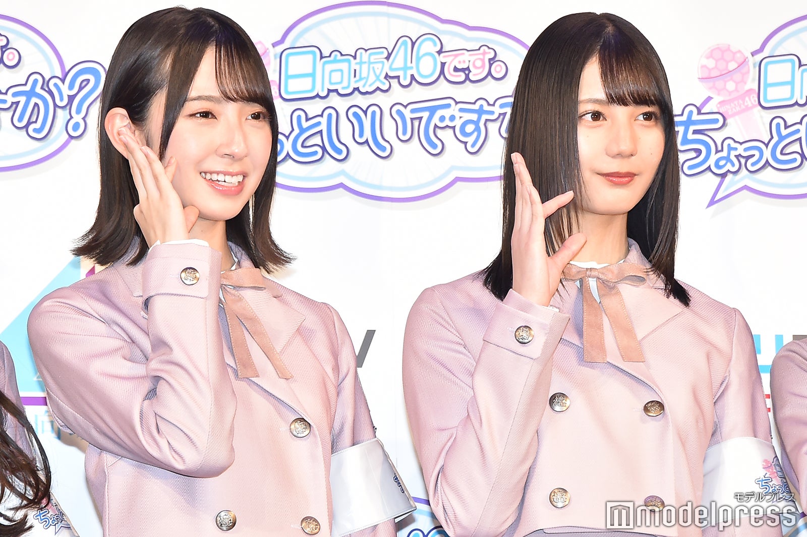 金村美玖、小坂菜緒 （C）モデルプレス