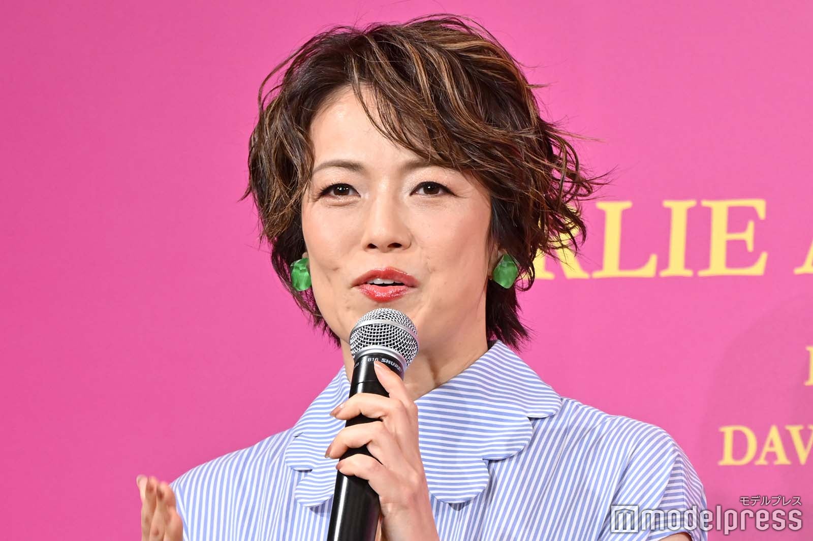 彩吹真央（C）モデルプレス