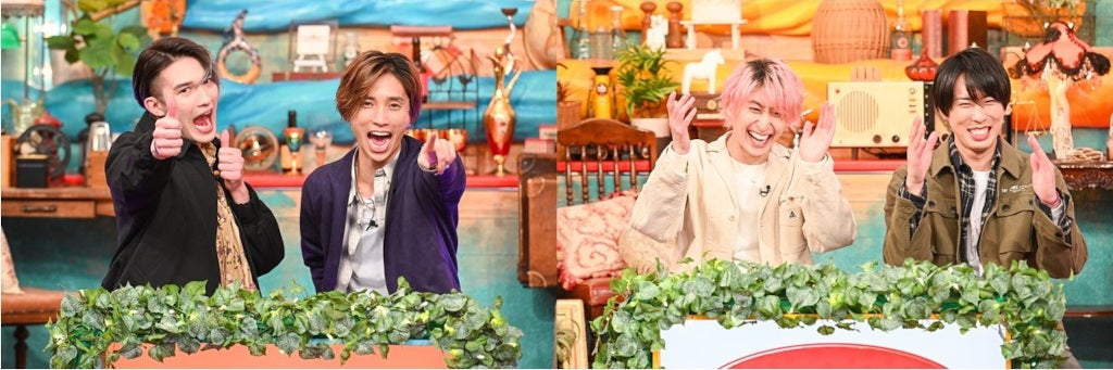 Snow Man宮舘涼太＆佐久間大介「オオカミ少年」出演で「レギュラーの席を奪いに来ました」