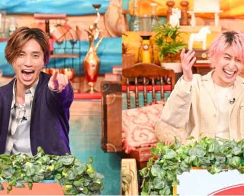 Snow Man宮舘涼太&佐久間大介「オオカミ少年」出演で「レギュラーの席を奪いに来ました」