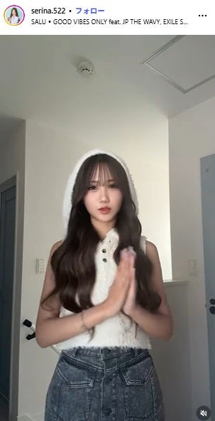 佐藤芹菜Instagramより