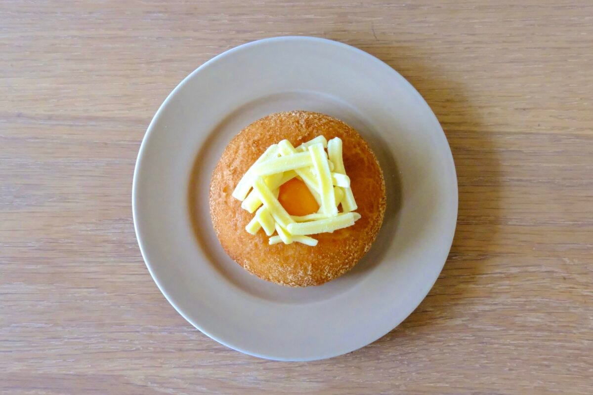 ギャル曽根　カレーパンアレンジ