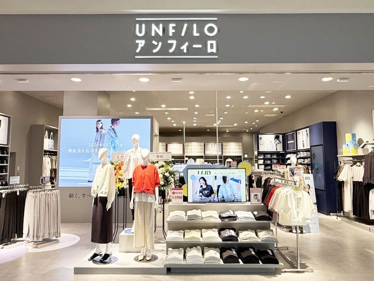 オンワード樫山「アンフィーロ」 初の単独店はウィメンズを販売