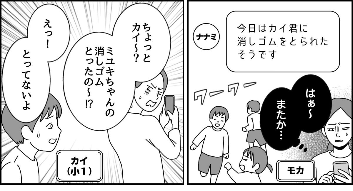1_1_1