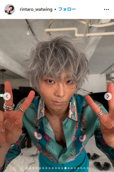 WATWING ピックネックレス 八村倫太郎 Gr8I_p8XEAAN8EF.jpg