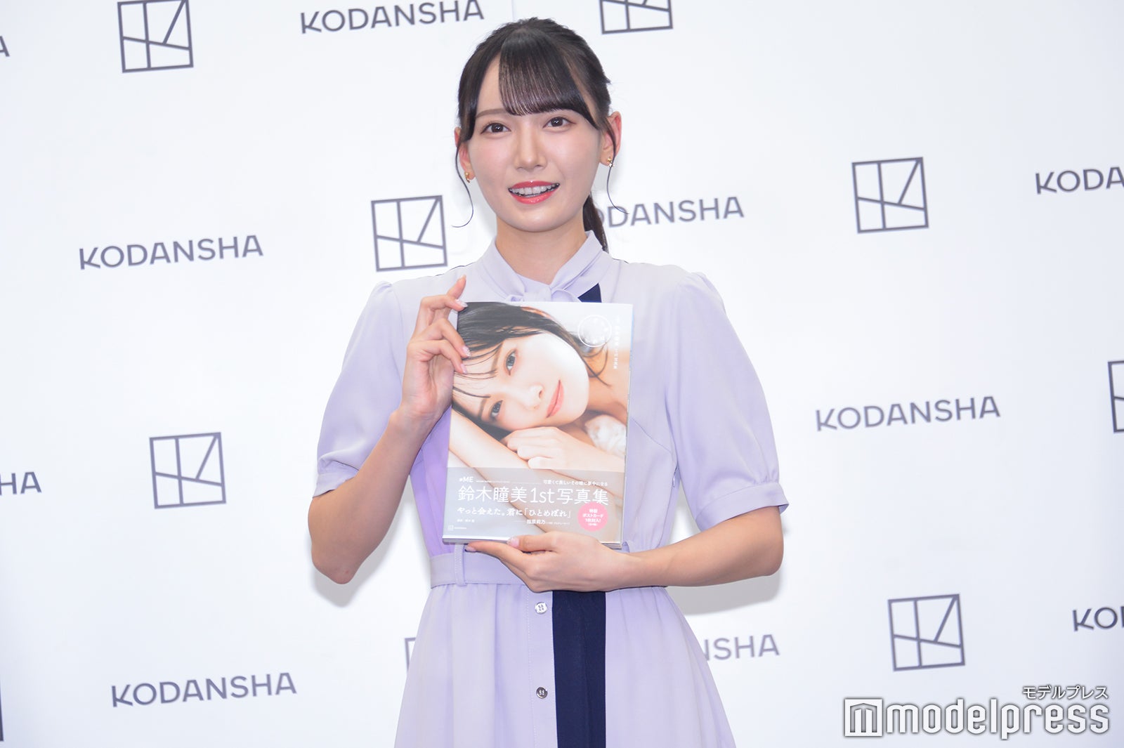 鈴木瞳美（C）モデルプレス