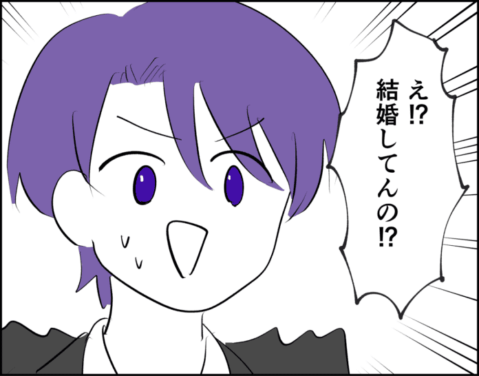 覚えててくれてる!?