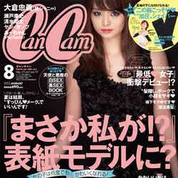 読者モデル・丸林広奈さんが単独表紙に／「CanCam」8月号（2013年6月22日発売）／画像提供：小学館