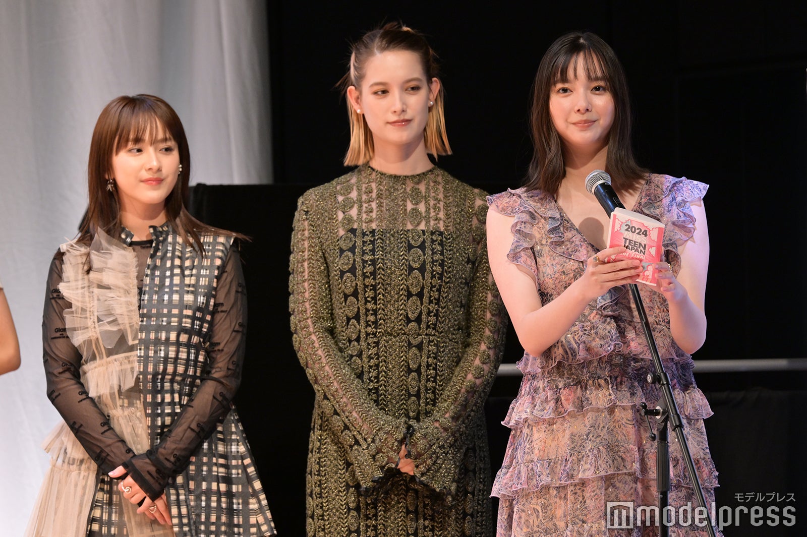 平祐奈、トラウデン直美、新川優愛（C）モデルプレス（C）モデルプレス