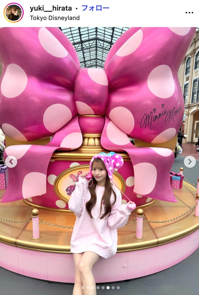 平田侑希Instagramより