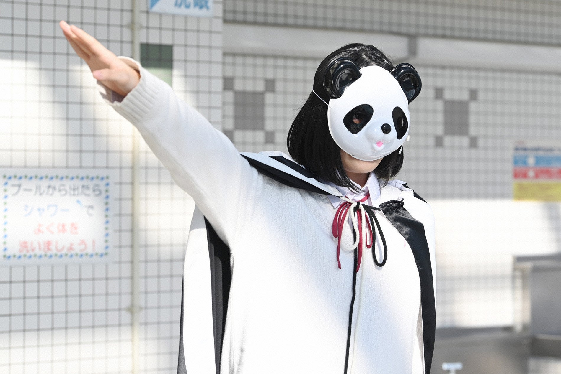 吉田美月喜／「シロでもクロでもない世界で、パンダは笑う。」第4話より（C）日本テレビ
