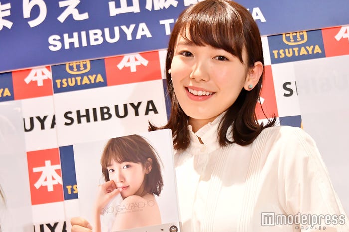 飯豊まりえ(C)モデルプレス