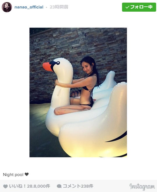 菜々緒、スラリ美脚あらわなビキニ姿で妖艶な微笑み 「女神」「セクシーすぎる」と反響