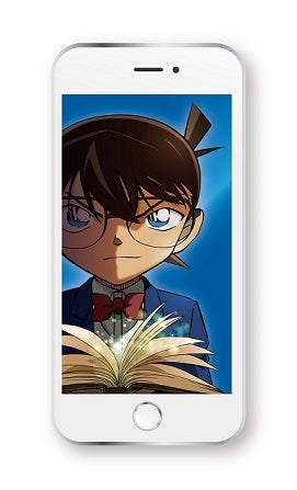 音声ガイド（C）1997-2022 青山剛昌／名探偵コナン製作委員会